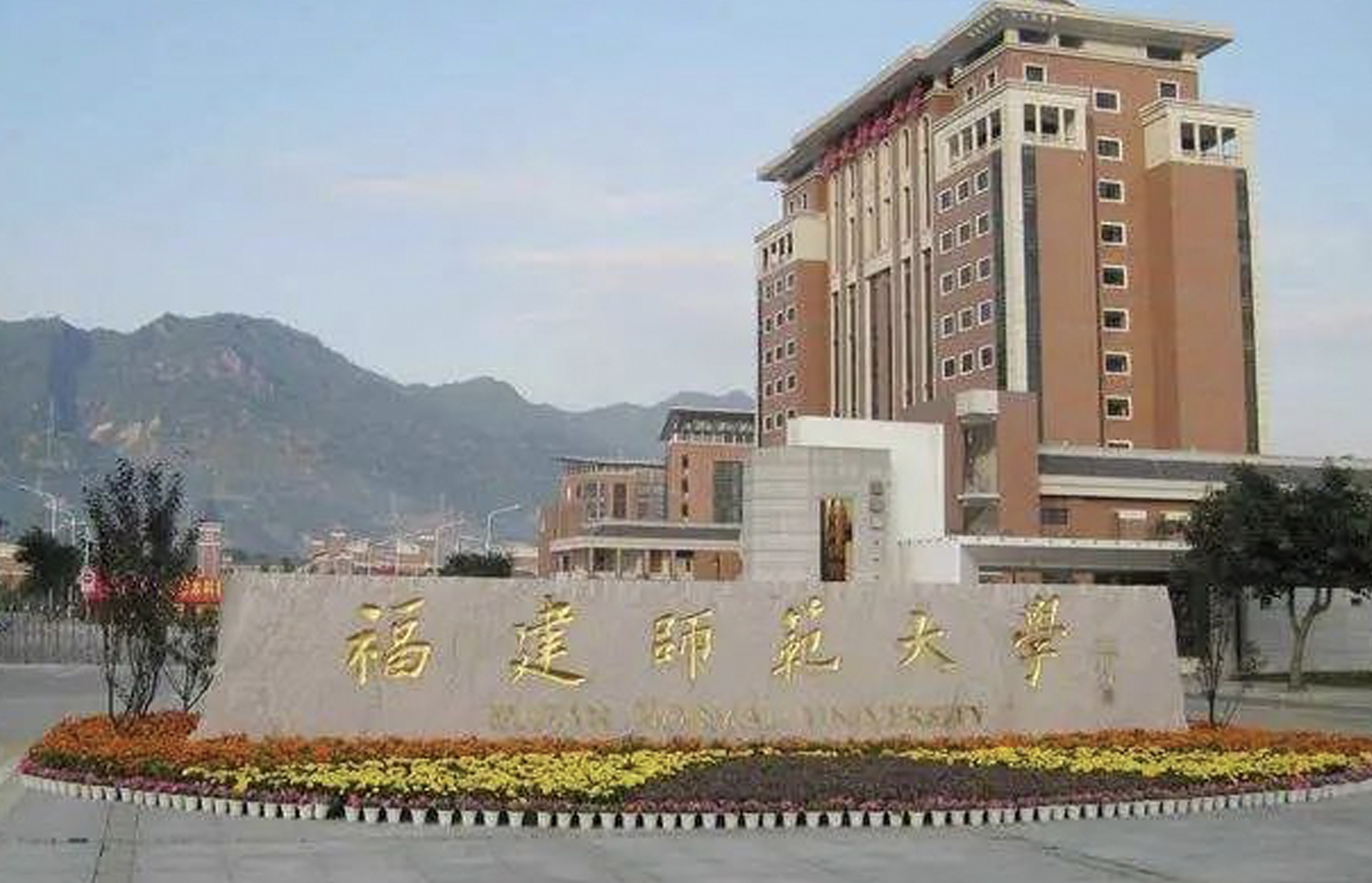 师范类院校 | 这15所师范类院校美术类专业实力强、填报命中率高！美术生不能