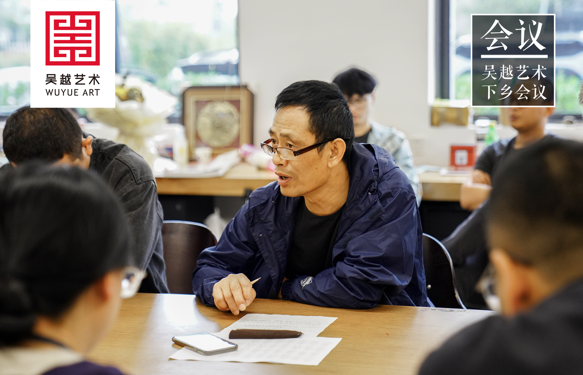 教师会议 | 杭州吴越画室：全体教师召开下乡会议，为学生安全下乡做好提前准