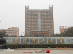 武汉理工大学2013年美术类招生专业简介