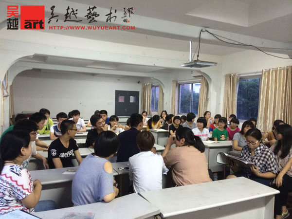 吴越新生入学见面会6