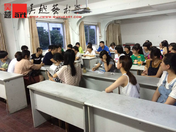 吴越新生入学见面会7