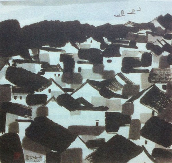 水乡 宣纸.水墨 45 × 49 cm 1997年