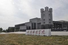 太原师范学院2015年艺术类招生简章