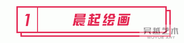 标题