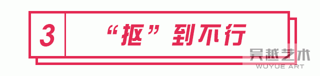 标题