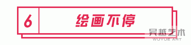 标题