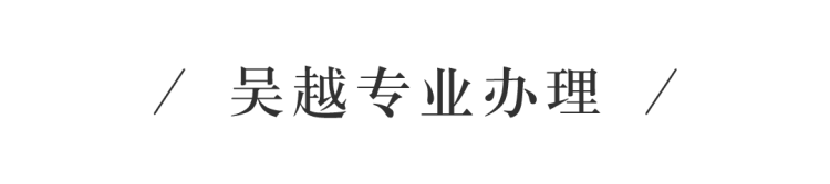 专业讲解