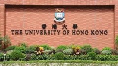 校考资讯 | 香港地区部分大学报考详细介绍，吴越艺术校考指导